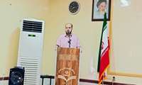 گرامیداشت روز جهانی ماما و هفته جمعیت با محوریت «همه برای ایران جوان» در شهرستان خاش