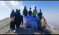 صعود کارکنان شبکه بهداشت و درمان خاش به قله تفتان در پاسداشت روز ملی بهورز